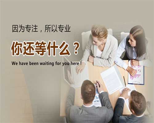 <strong>上海签证材料翻译模板上海美国留学签证</strong>