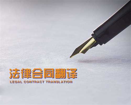 签证*新营业执照翻译模板 英国签证申请攻略(17年3月版*新出炉，自由行，上海